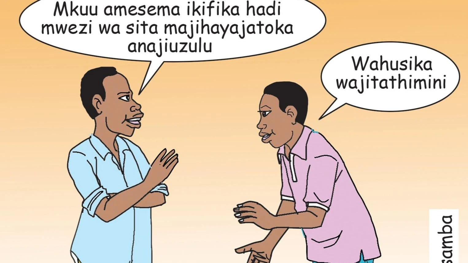 Mchoro wa katuni ukionesha majadilioano kuhusu makala hii juu ya uwajibikaji wa viongozi.