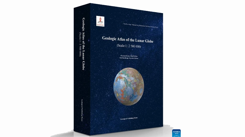 China Sunday released a set of geologic atlas of the global moon with a scale of 1:2.5 million, which is the first complete high-definition lunar geologic atlas in the world, providing basic map data for future lunar research and exploration. 