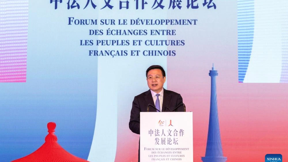 President of Xinhua News Agency Fu Hua attends a forum on the development of people-to-people and cultural exchanges between China and France and delivers a speech, in Paris, France, May 4, 2024.